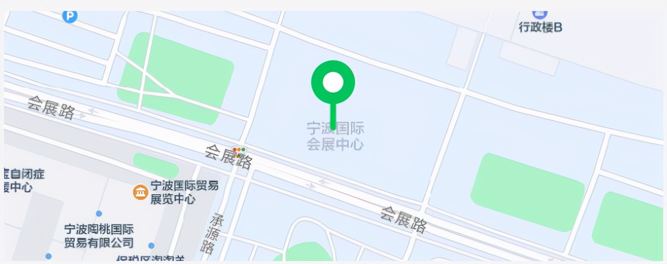 第四屆中國國際塑料循環(huán)展，恒譽環(huán)保與您相約寧波